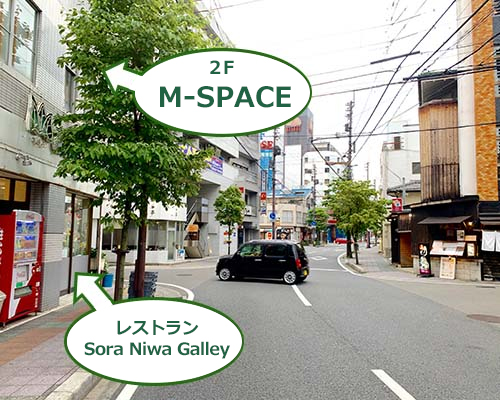 麻雀カフェ　M-SPACE
